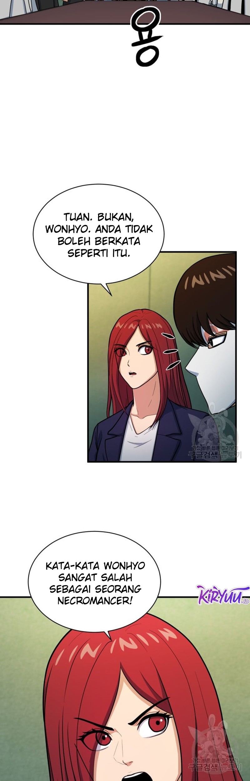 Dungeon House Chapter 70 Gambar 44