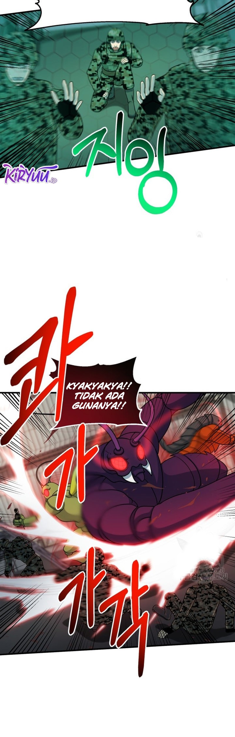 Dungeon House Chapter 70 Gambar 13