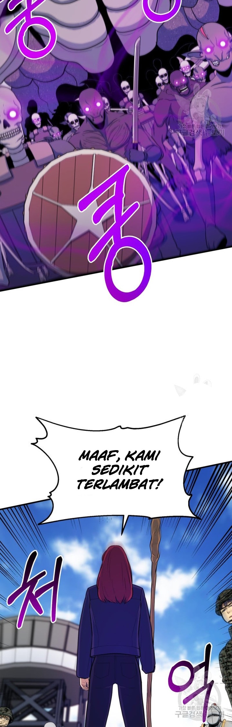 Dungeon House Chapter 70 Gambar 22