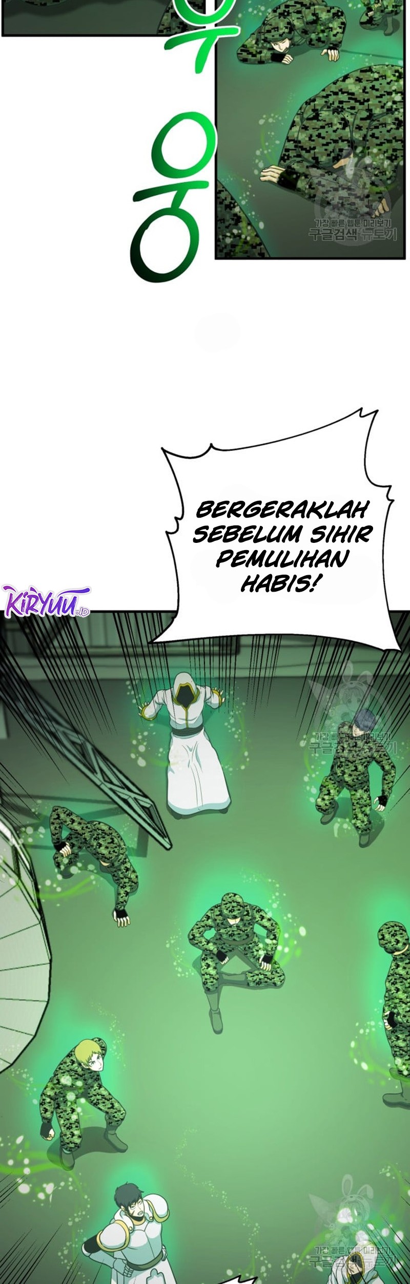 Dungeon House Chapter 70 Gambar 28