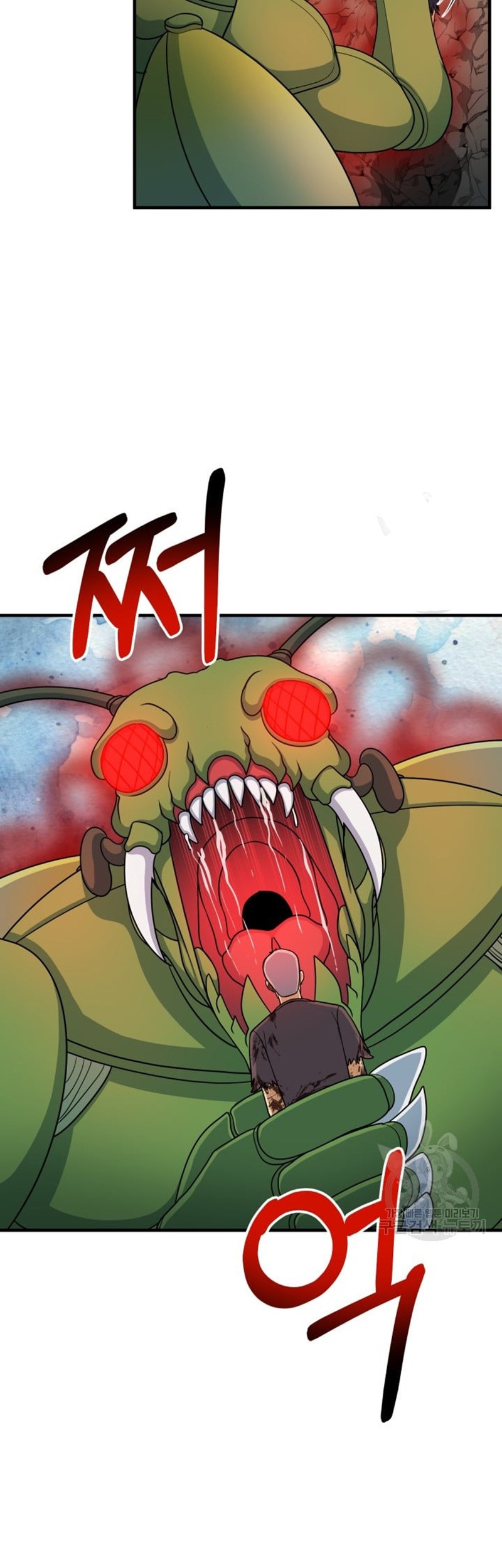 Dungeon House Chapter 71 Gambar 31