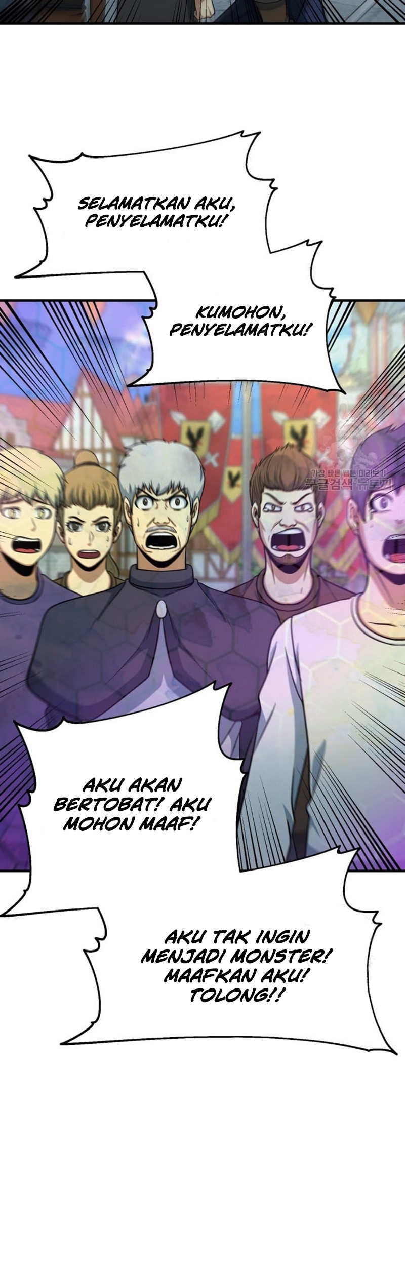 Dungeon House Chapter 71 Gambar 43