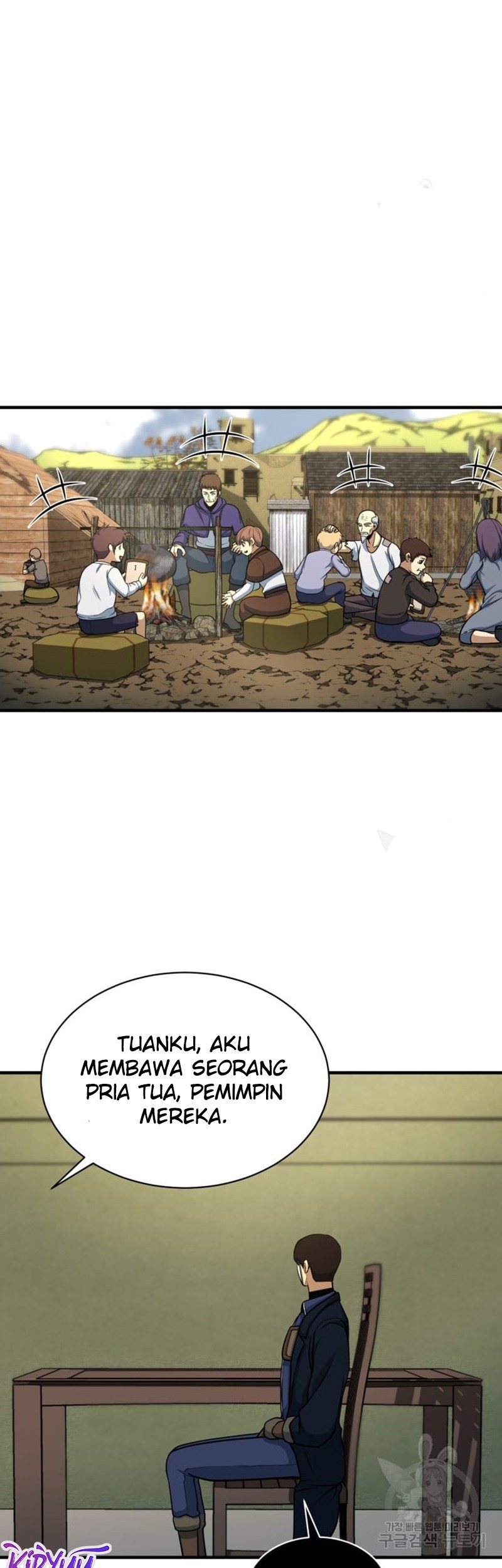 Dungeon House Chapter 71 Gambar 44