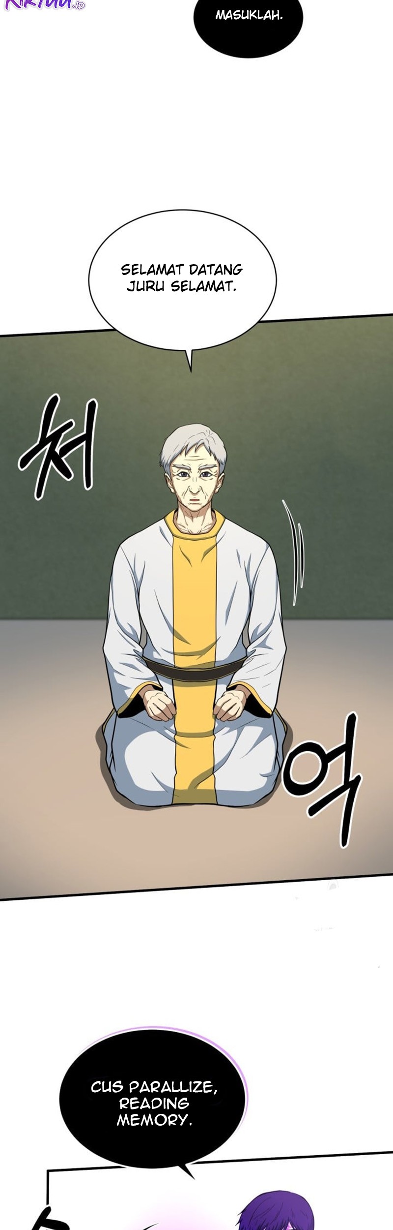 Dungeon House Chapter 71 Gambar 45
