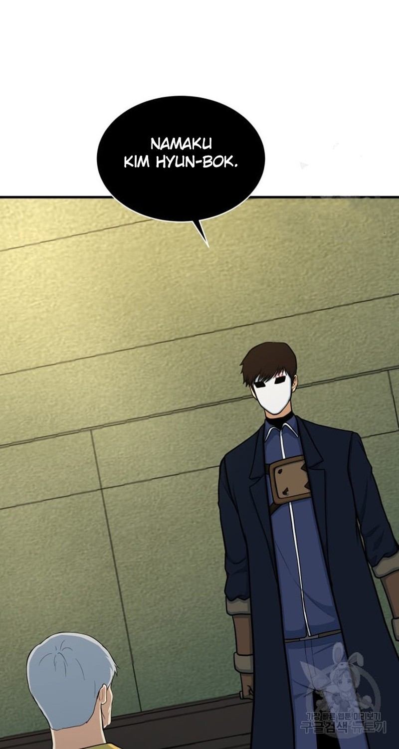 Dungeon House Chapter 71 Gambar 51