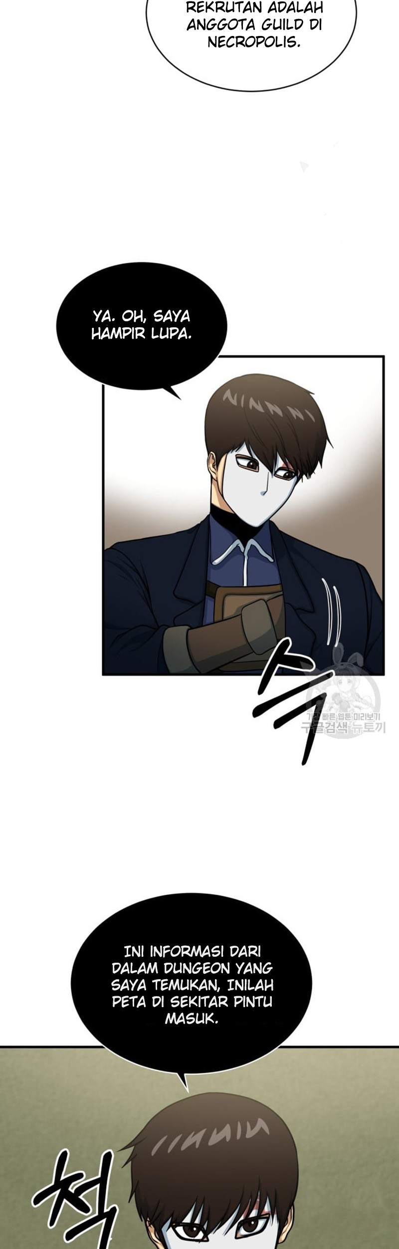 Dungeon House Chapter 71 Gambar 6
