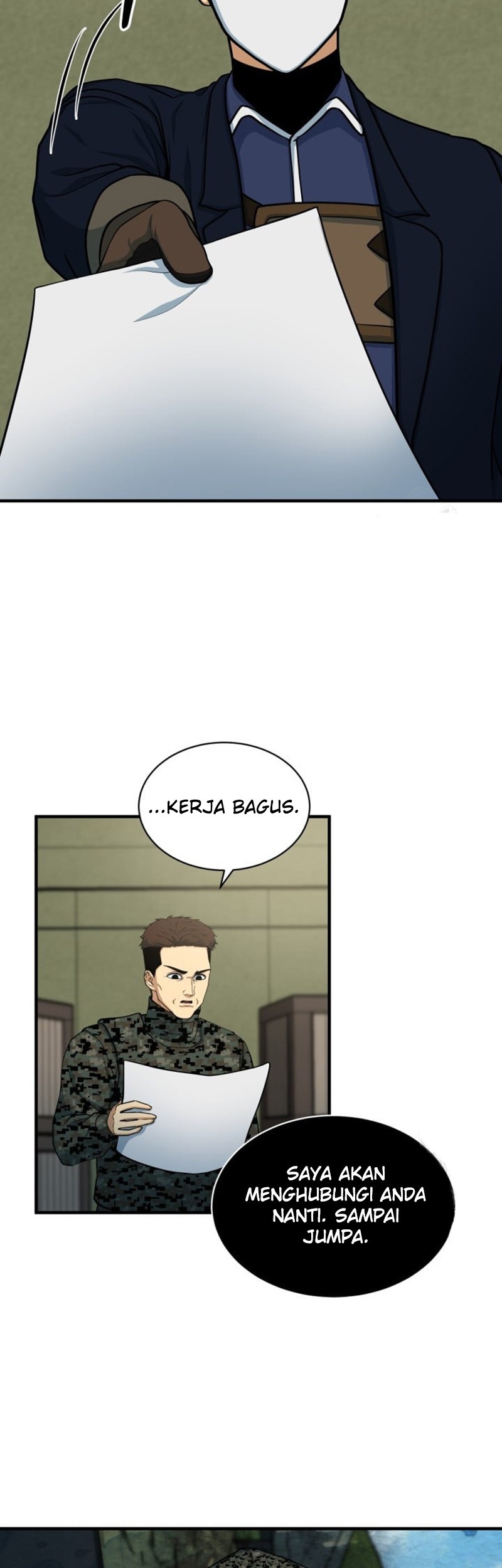 Dungeon House Chapter 71 Gambar 7