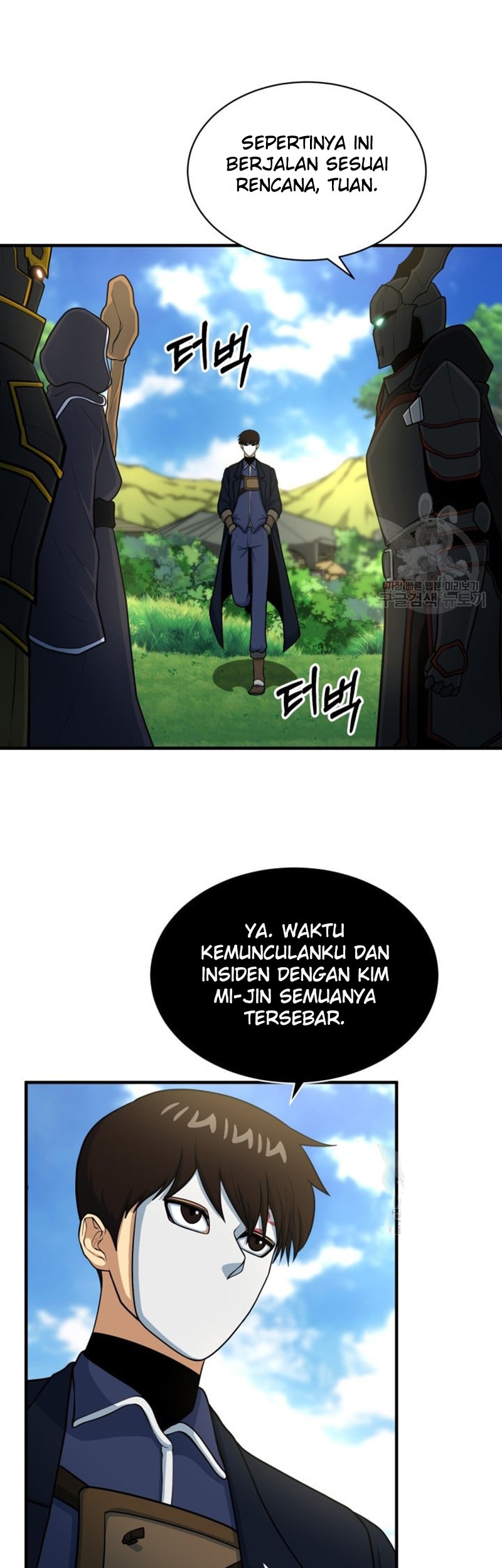 Dungeon House Chapter 71 Gambar 9