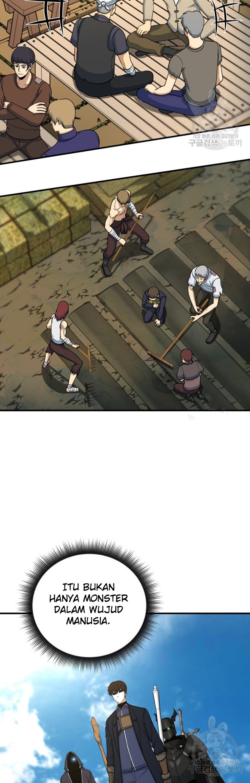 Dungeon House Chapter 71 Gambar 22