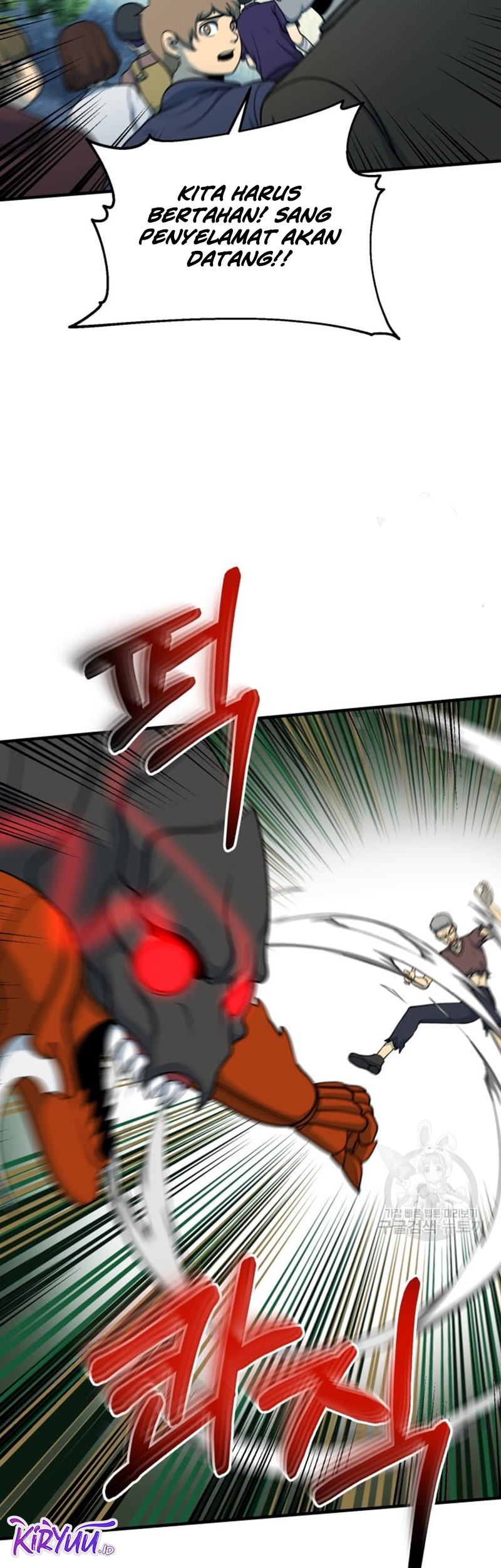 Dungeon House Chapter 71 Gambar 29