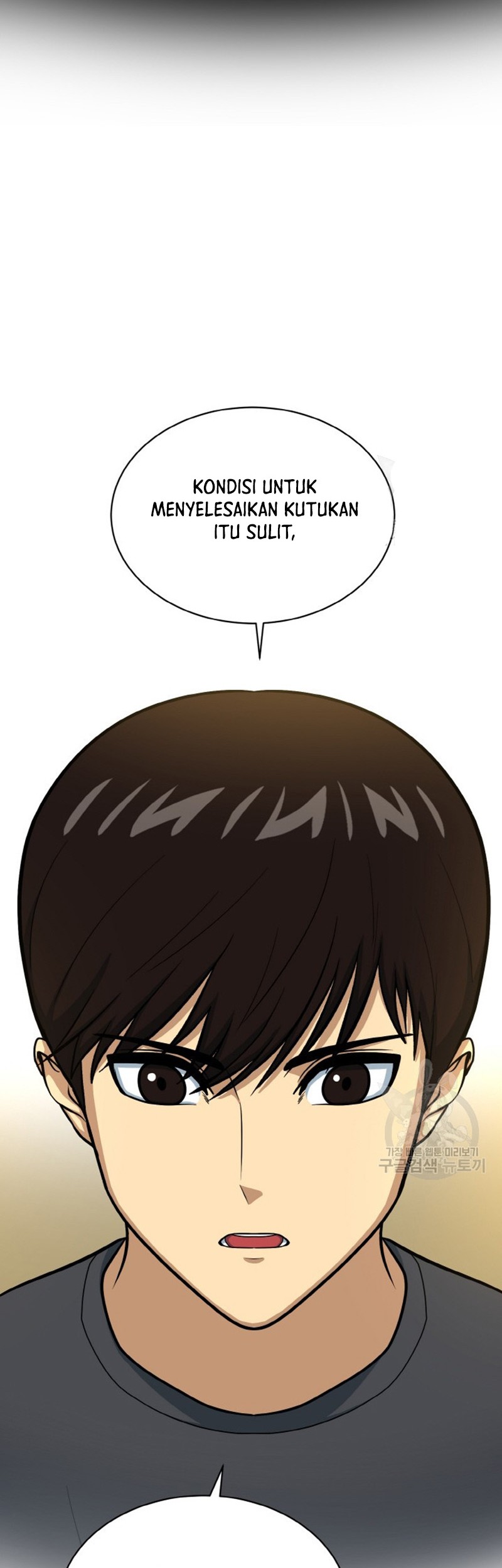 Dungeon House Chapter 72 Gambar 33
