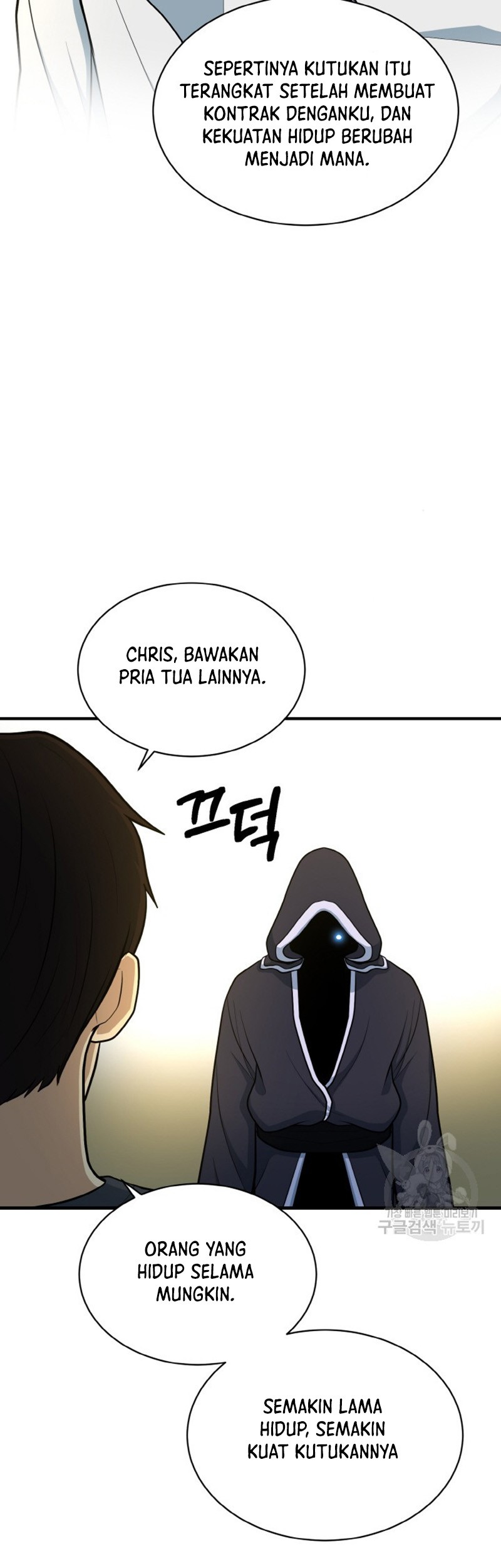 Dungeon House Chapter 72 Gambar 37