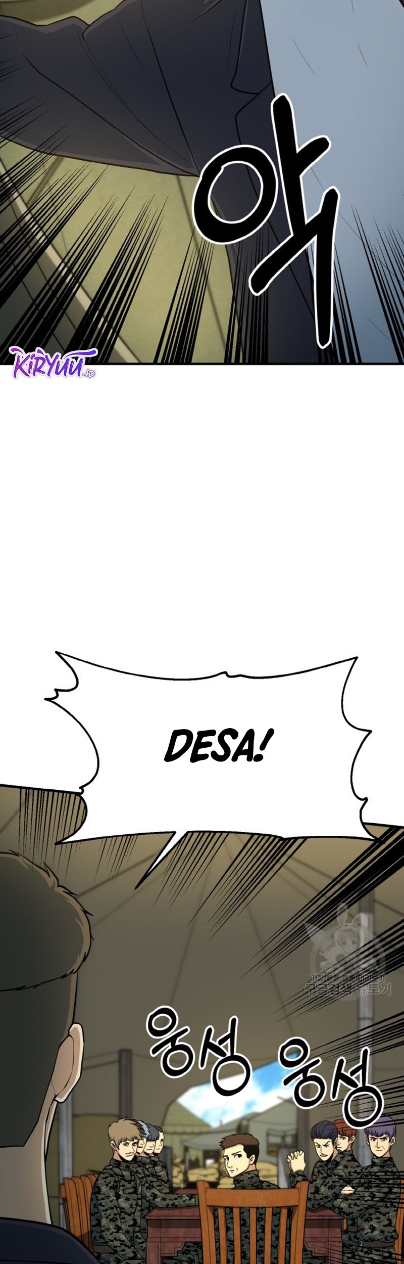 Dungeon House Chapter 72 Gambar 43