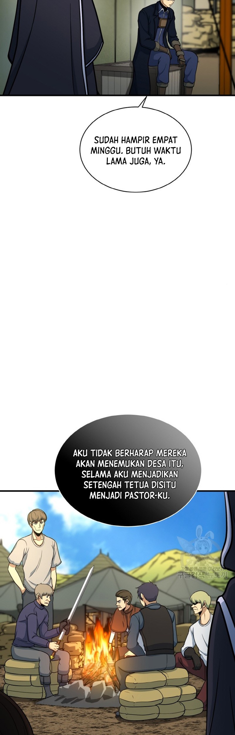 Dungeon House Chapter 72 Gambar 45