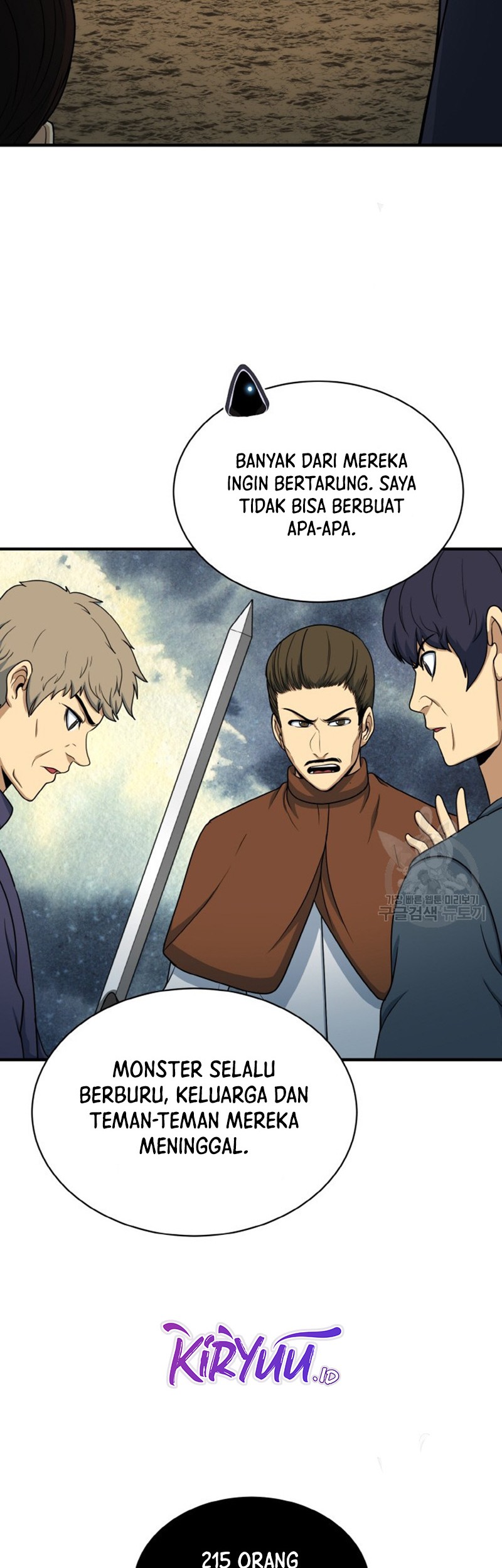 Dungeon House Chapter 72 Gambar 46