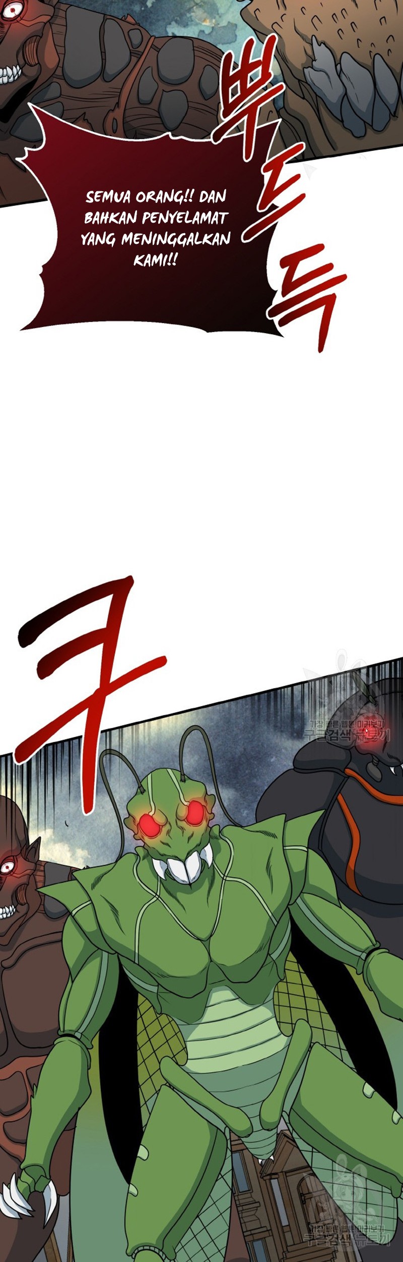 Dungeon House Chapter 72 Gambar 56
