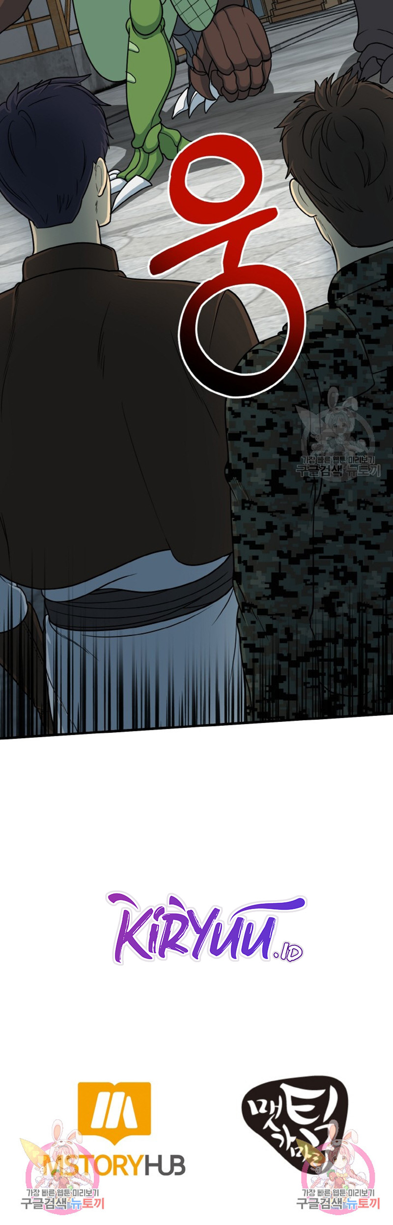 Dungeon House Chapter 72 Gambar 57