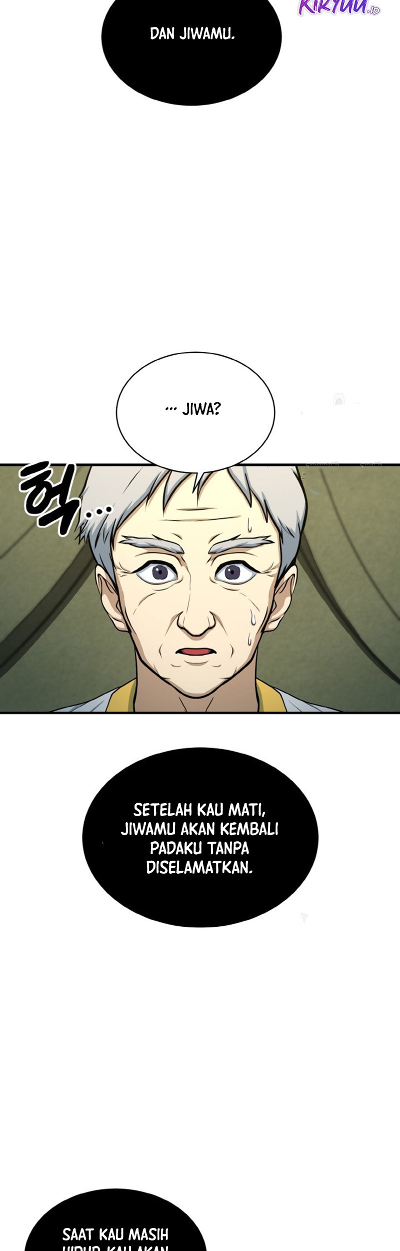 Dungeon House Chapter 72 Gambar 5