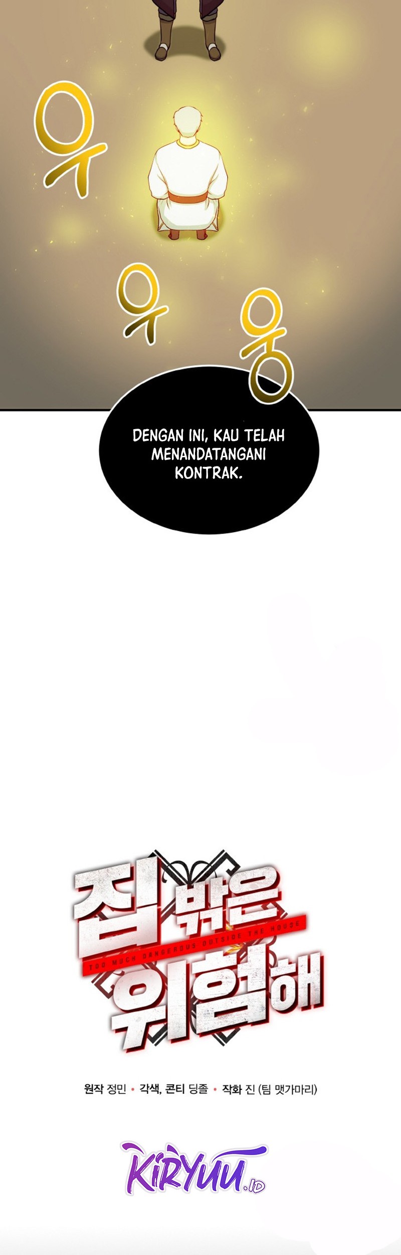 Dungeon House Chapter 72 Gambar 12