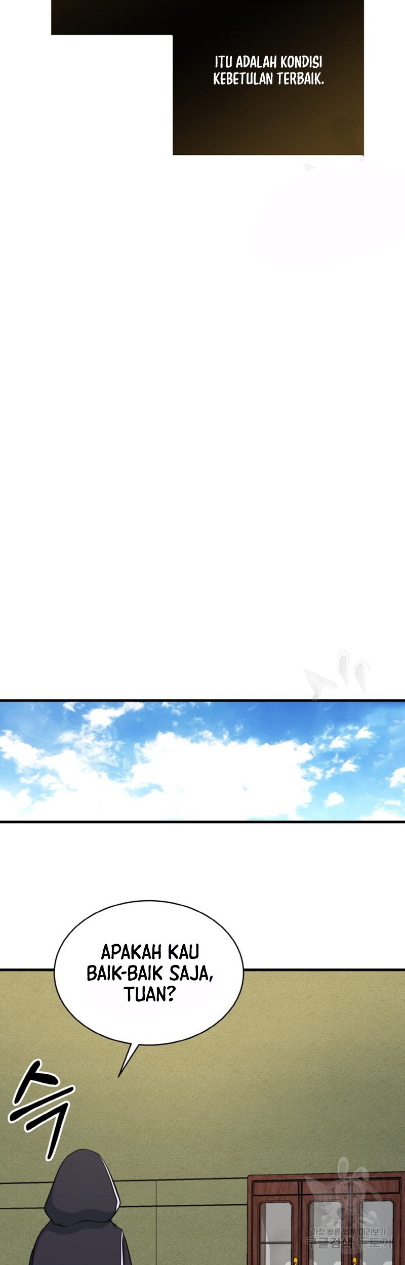 Dungeon House Chapter 72 Gambar 18