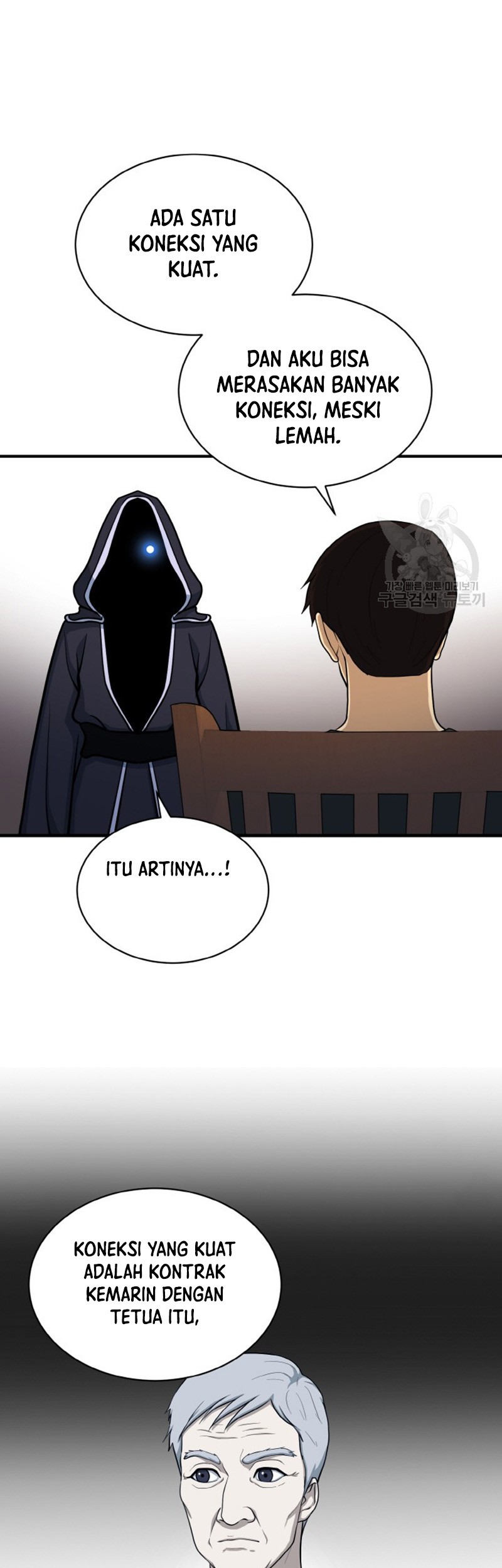 Dungeon House Chapter 72 Gambar 21