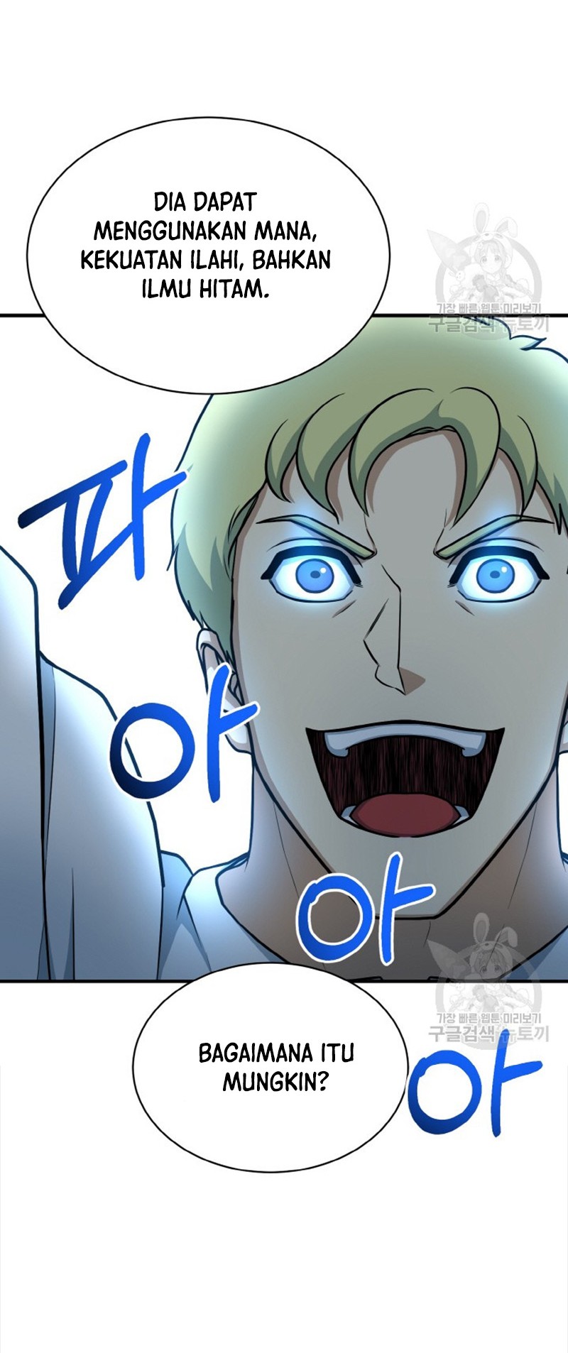 Dungeon House Chapter 72 Gambar 27