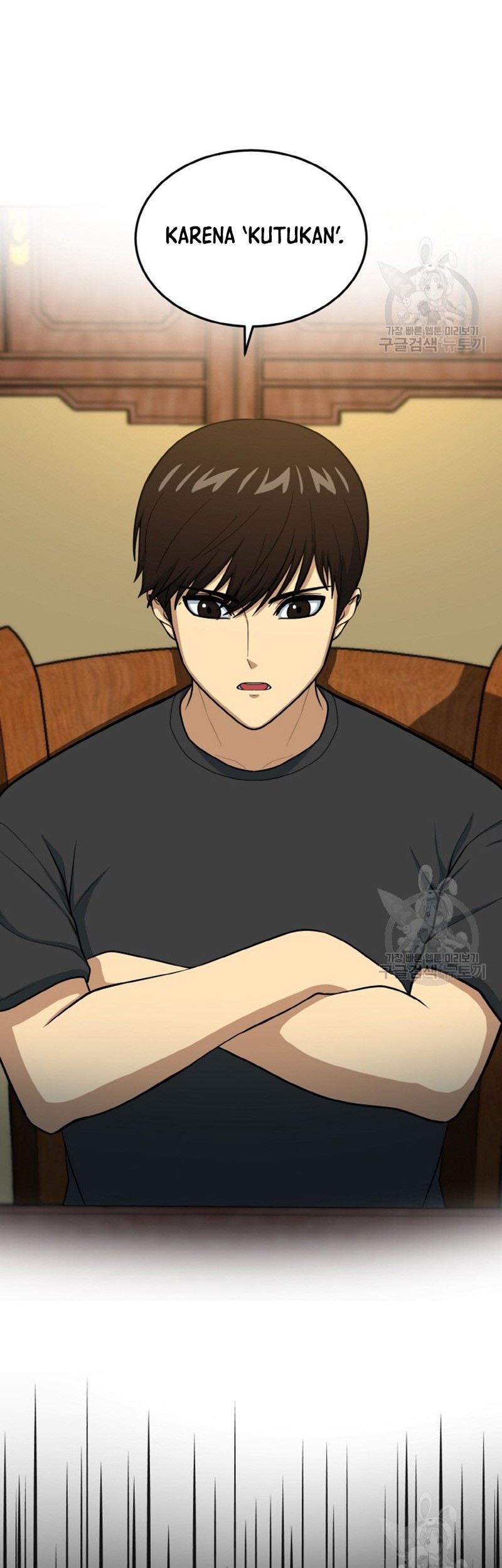 Dungeon House Chapter 72 Gambar 28
