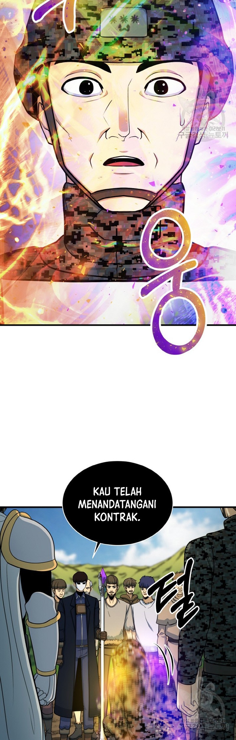 Dungeon House Chapter 73 Gambar 35
