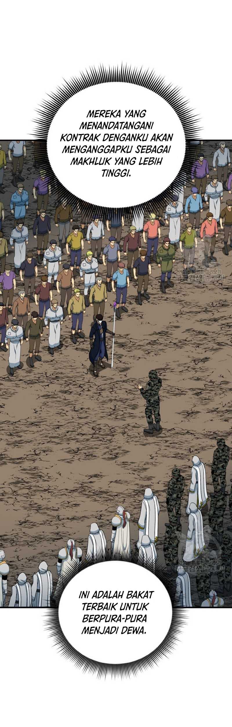 Dungeon House Chapter 73 Gambar 38