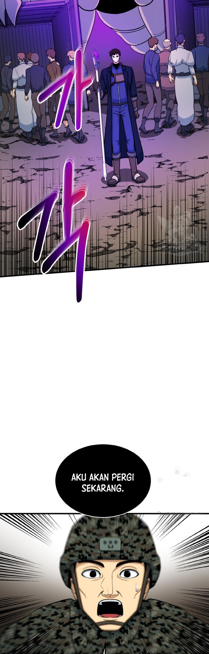 Dungeon House Chapter 73 Gambar 40