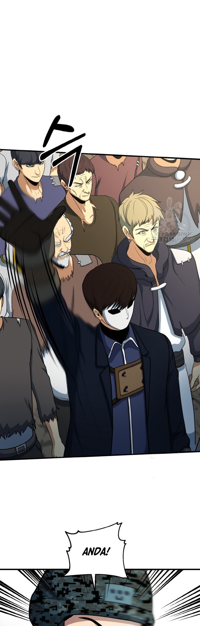 Dungeon House Chapter 73 Gambar 7