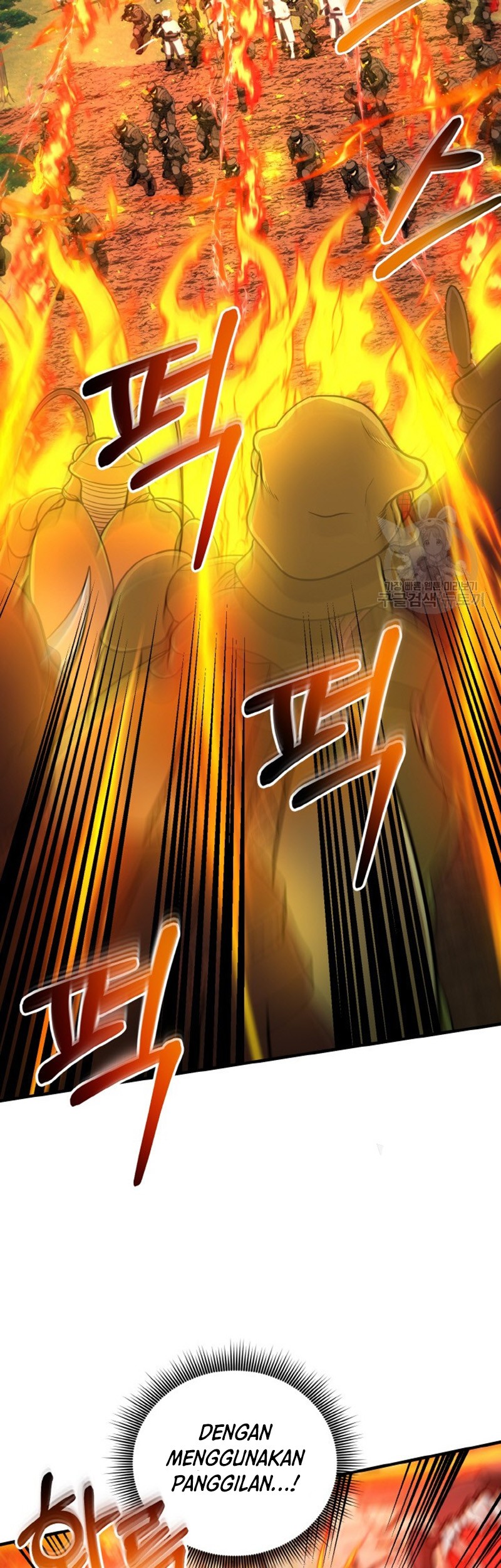 Dungeon House Chapter 73 Gambar 11