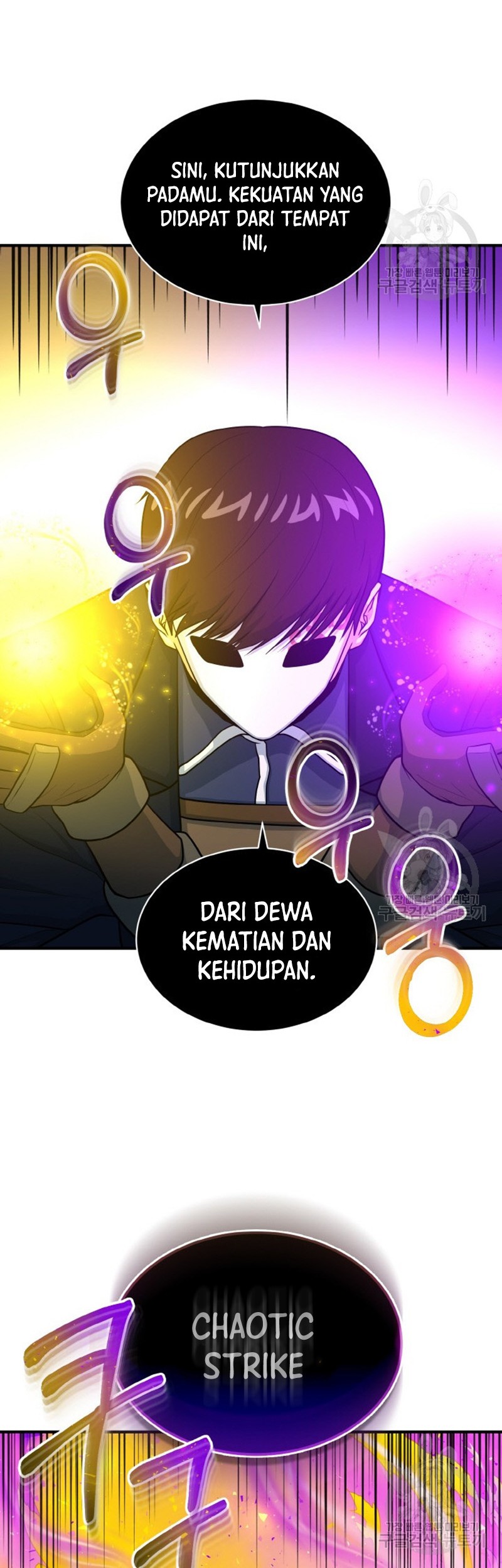 Dungeon House Chapter 73 Gambar 14