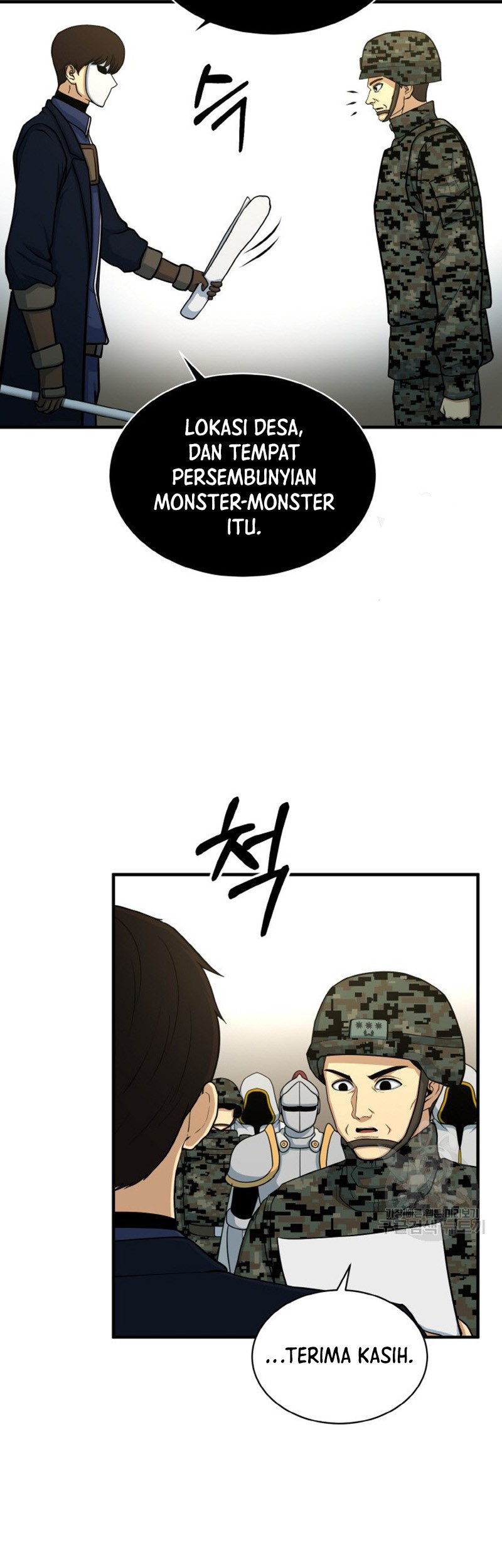 Dungeon House Chapter 73 Gambar 19