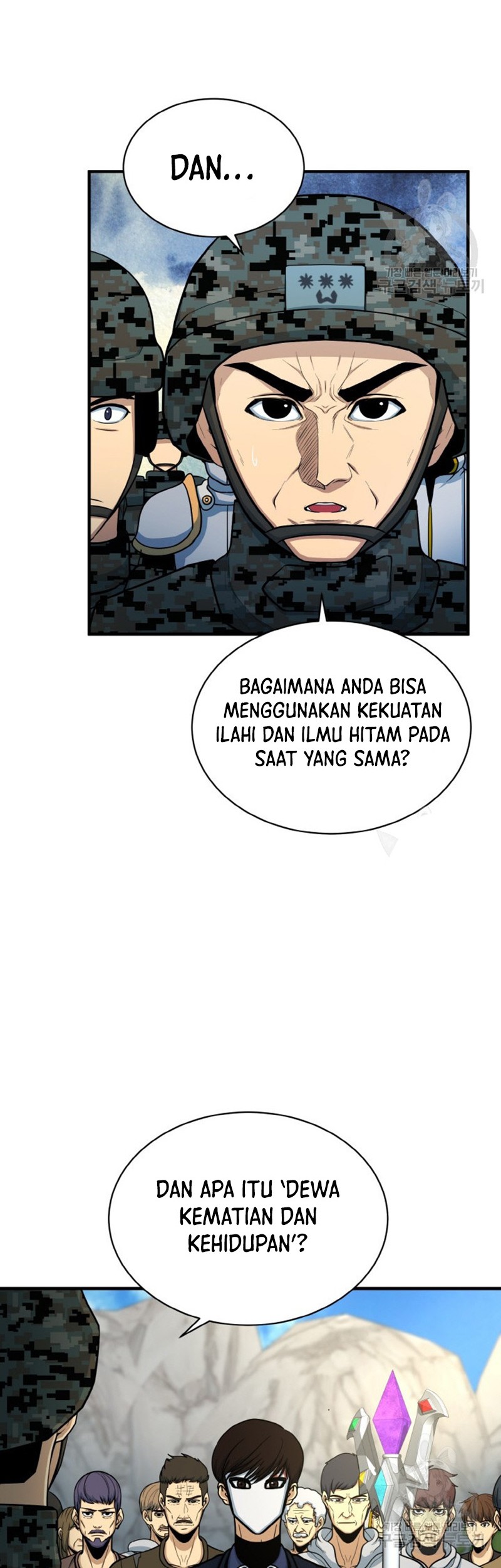 Dungeon House Chapter 73 Gambar 20