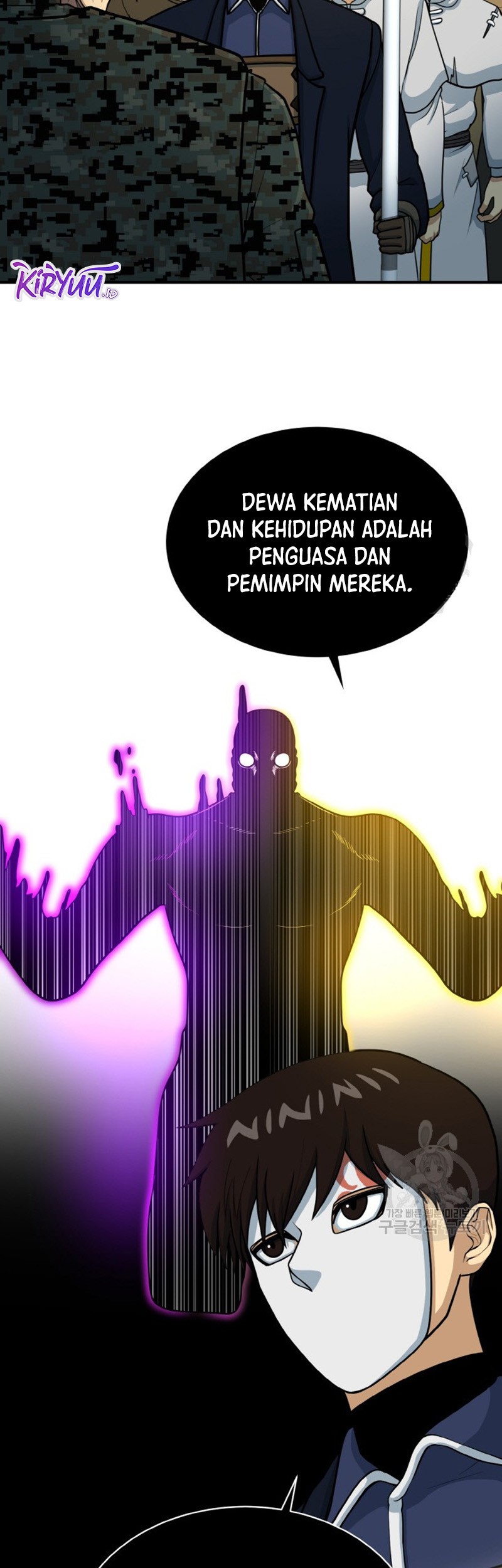 Dungeon House Chapter 73 Gambar 21