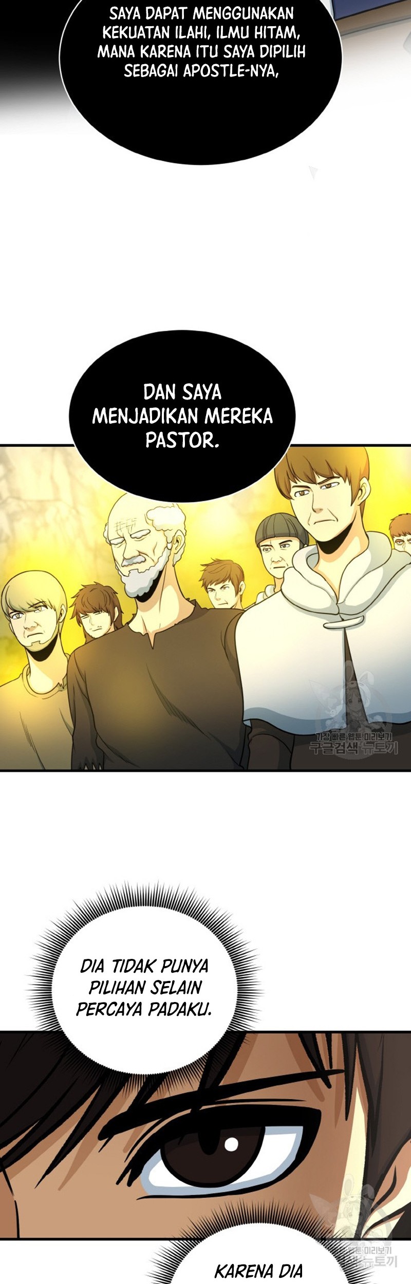 Dungeon House Chapter 73 Gambar 22