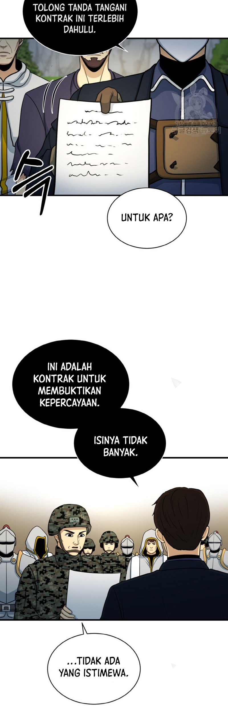 Dungeon House Chapter 73 Gambar 31