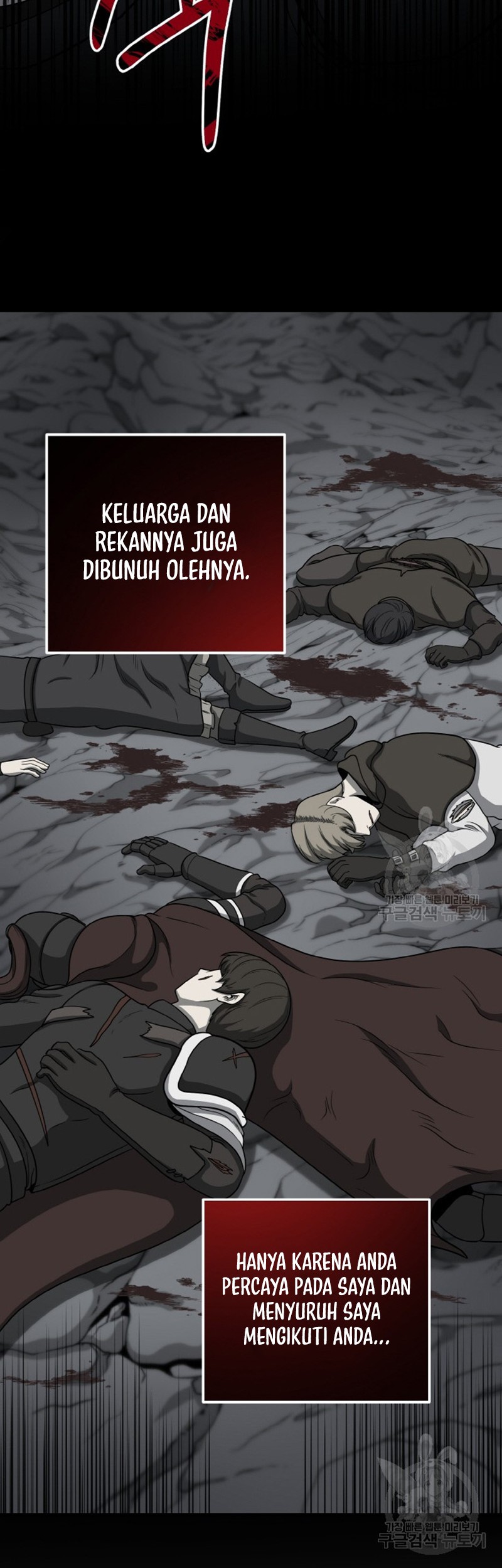 Dungeon House Chapter 74 Gambar 37