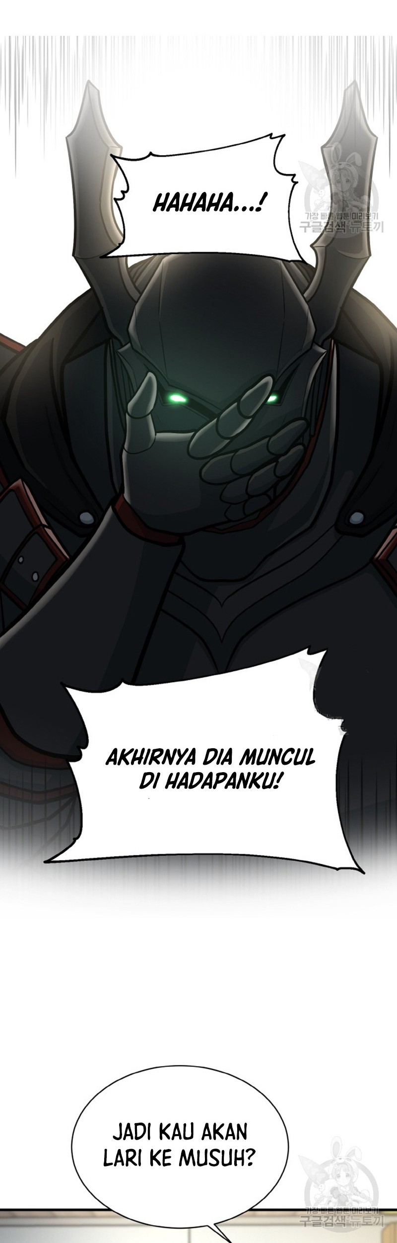 Dungeon House Chapter 74 Gambar 39