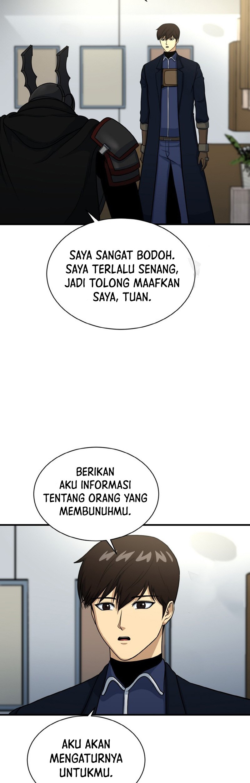 Dungeon House Chapter 74 Gambar 40