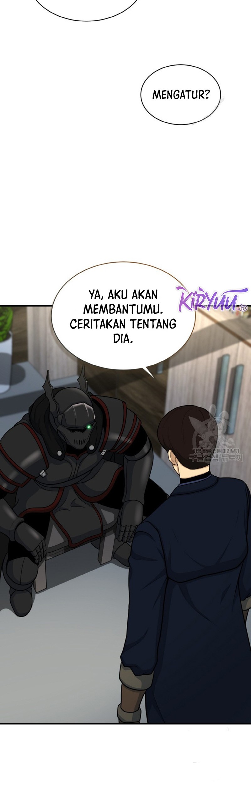 Dungeon House Chapter 74 Gambar 41