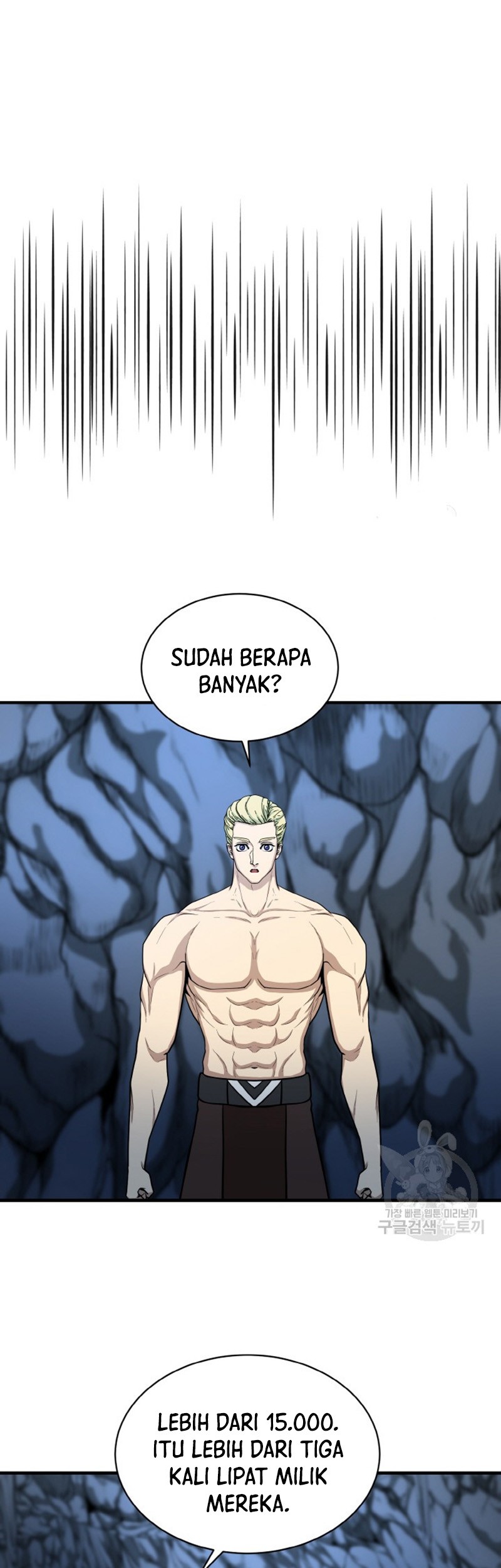 Dungeon House Chapter 74 Gambar 42