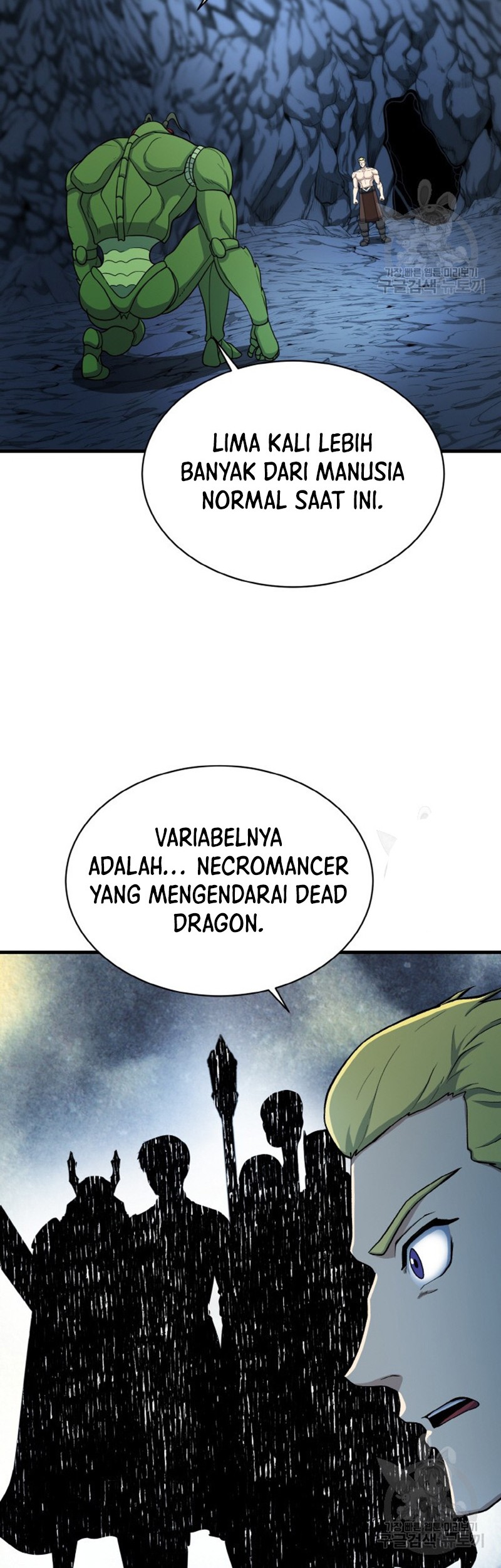 Dungeon House Chapter 74 Gambar 43
