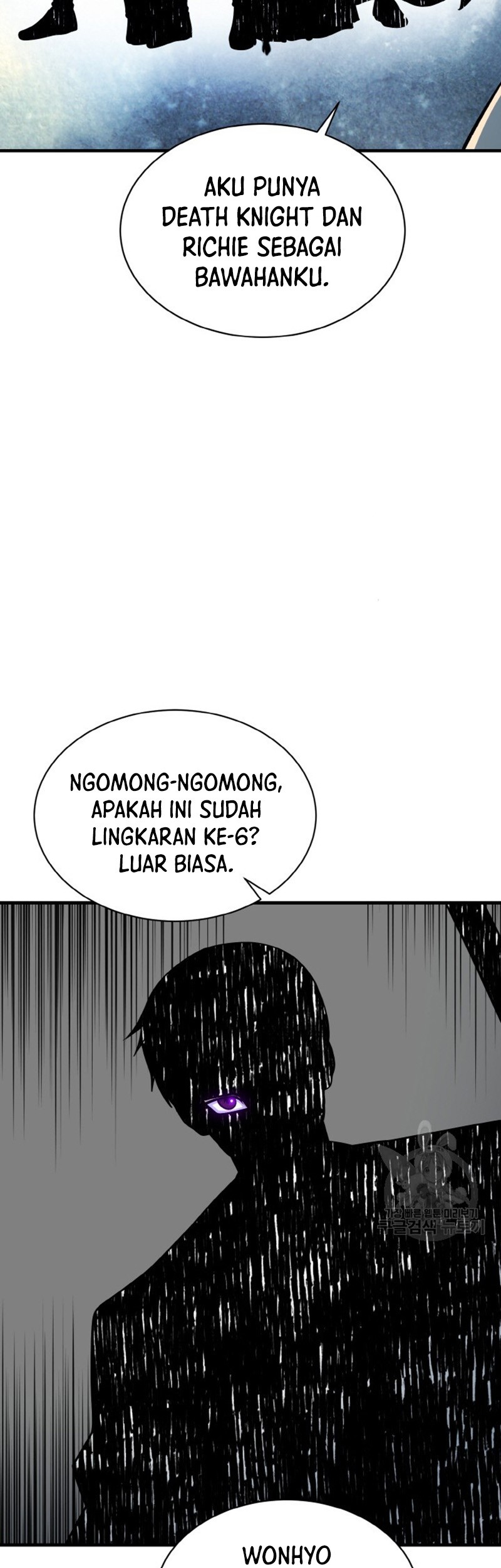 Dungeon House Chapter 74 Gambar 44
