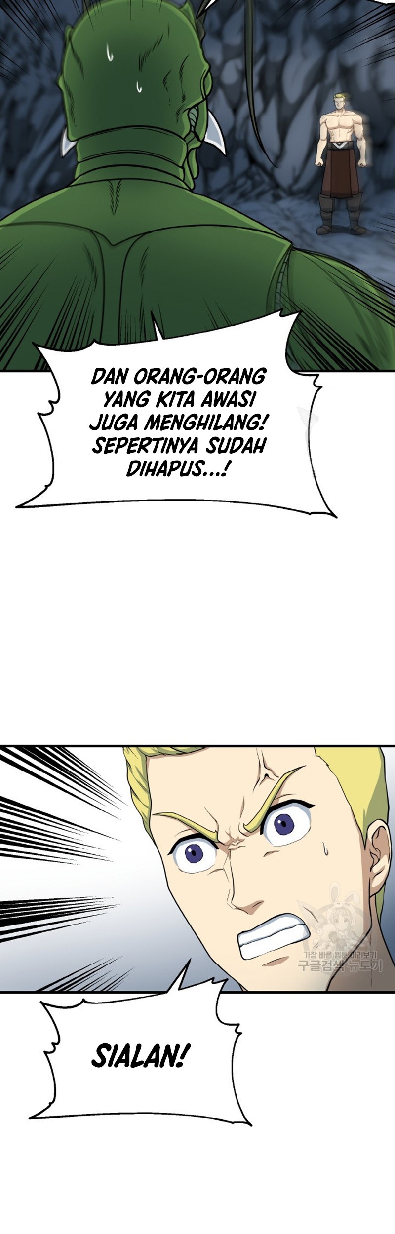 Dungeon House Chapter 74 Gambar 46