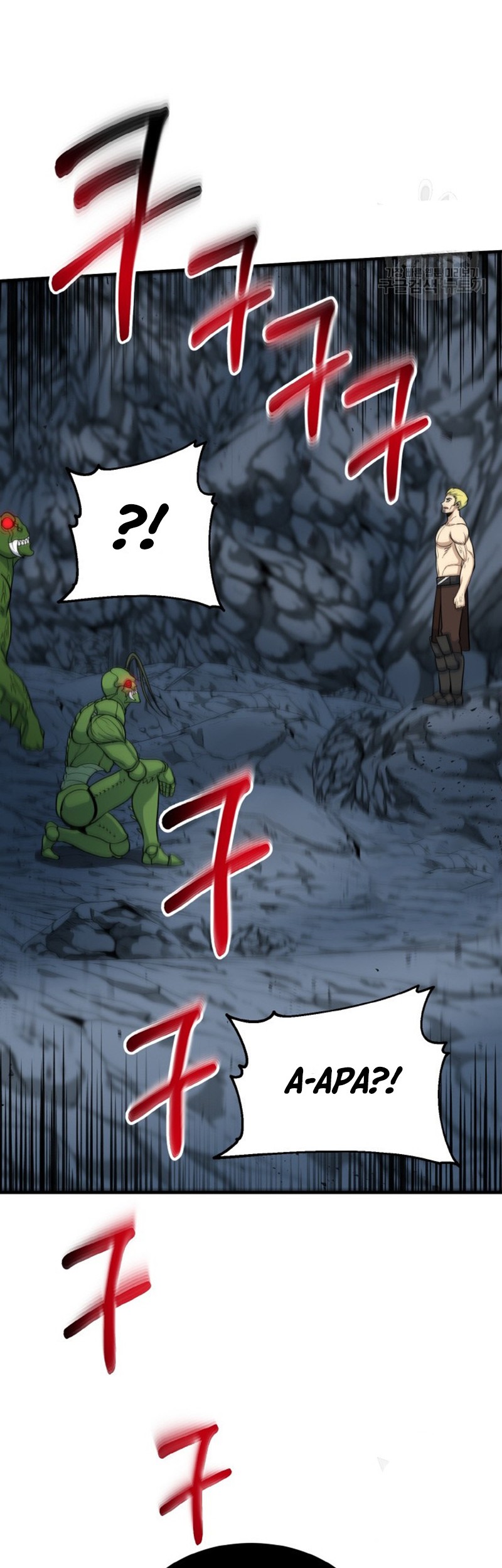Dungeon House Chapter 74 Gambar 47
