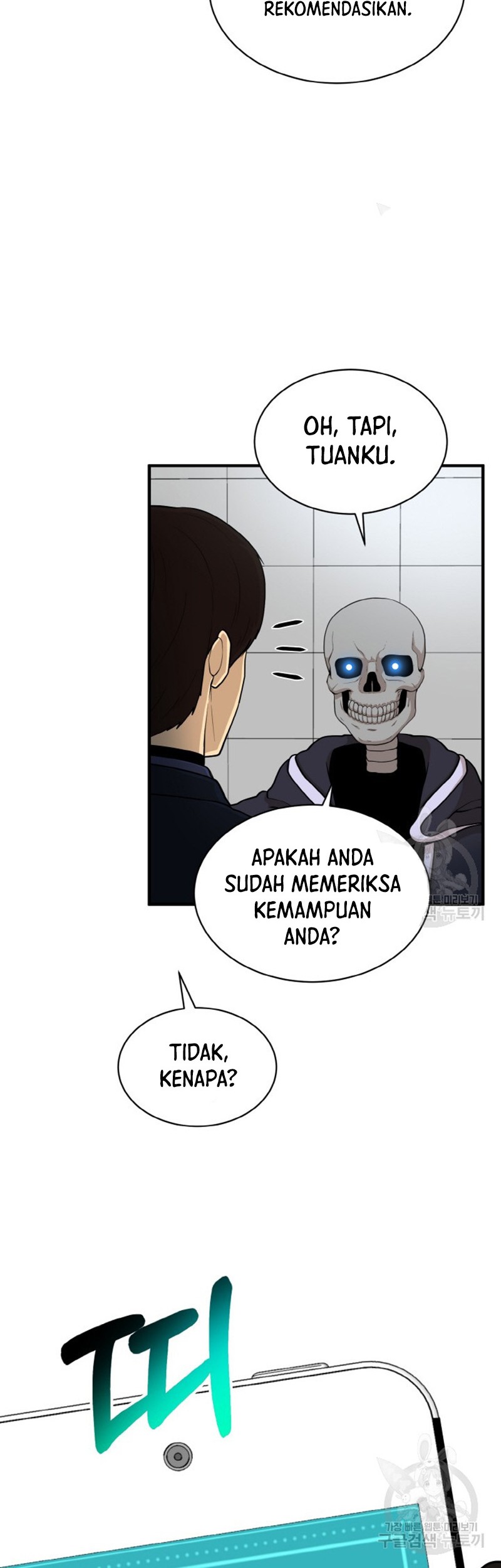 Dungeon House Chapter 74 Gambar 9