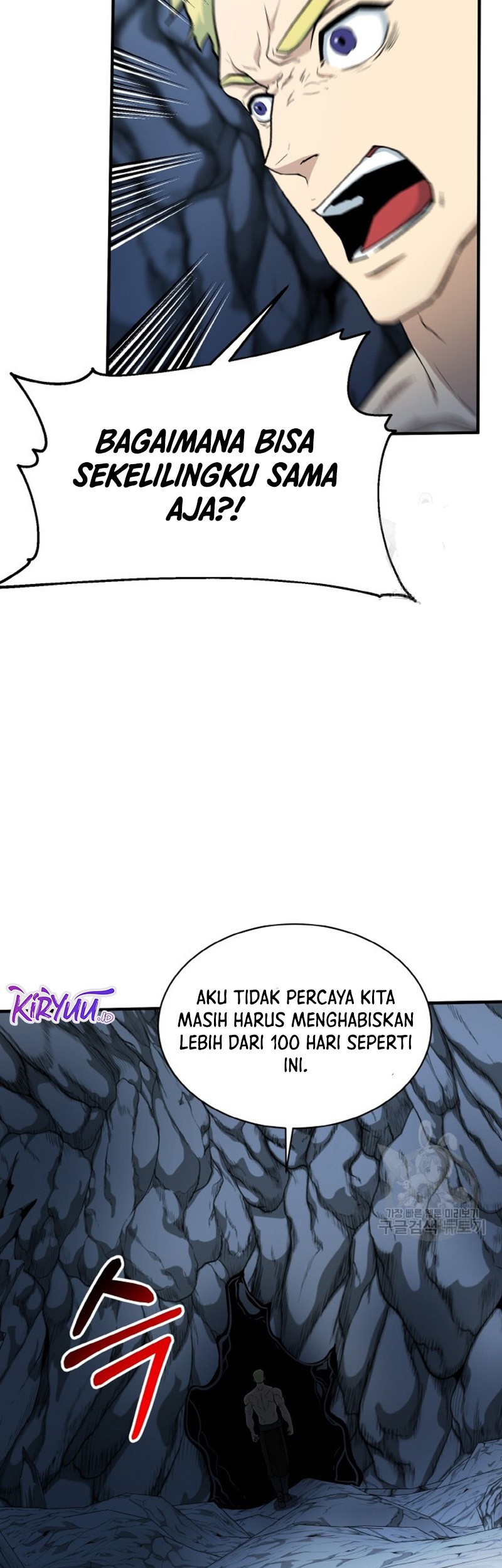 Dungeon House Chapter 74 Gambar 16
