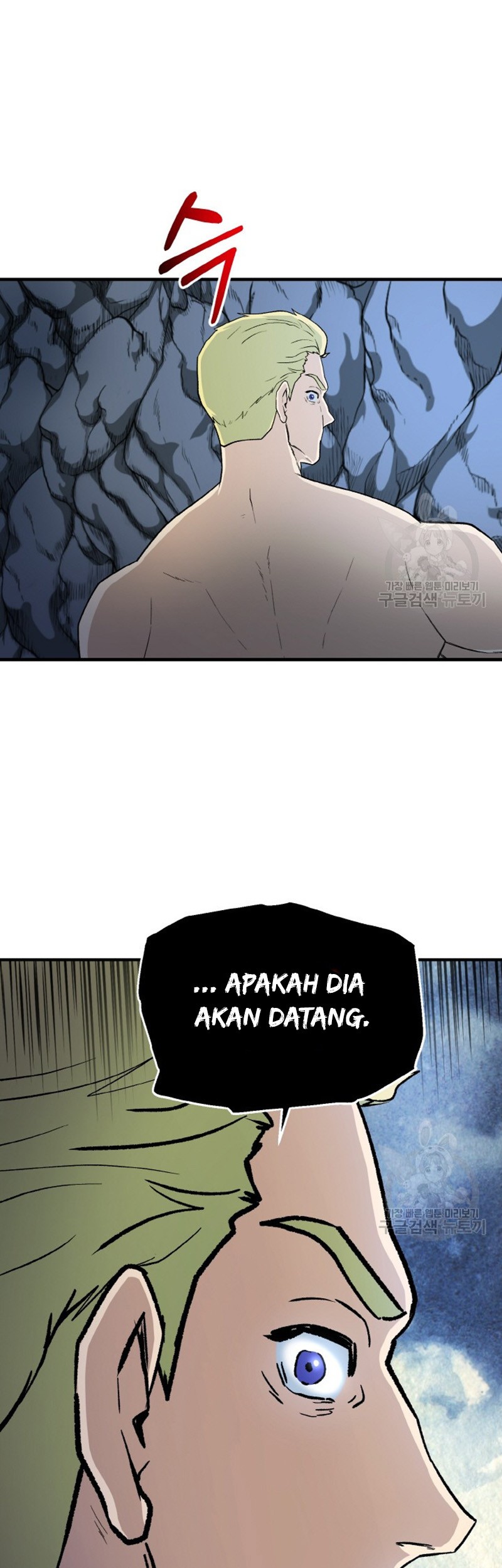 Dungeon House Chapter 74 Gambar 18